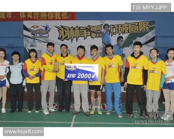 重庆羽毛球队心理素质深度对比分析及其对比赛表现的影响探讨